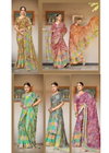 Efora Vol 2 By Vallabhi Printed Georgette Daily Wear Sarees Wholesale Shop In Surat
